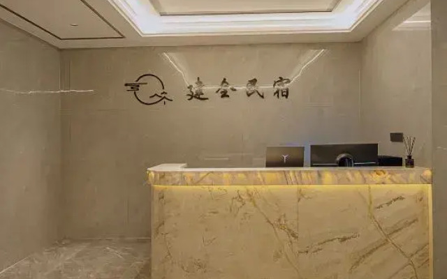 Jianquan · Chayun Xianglan | Smart Hot Spring Courtyard Guesthouse (Chama Ancient City)