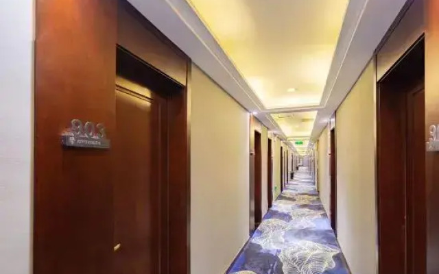 Ziranxing Holiday Hotel