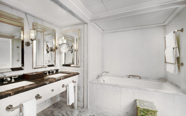 The St. Regis Beijing