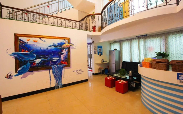 Xiamen Lansegangwan Inn