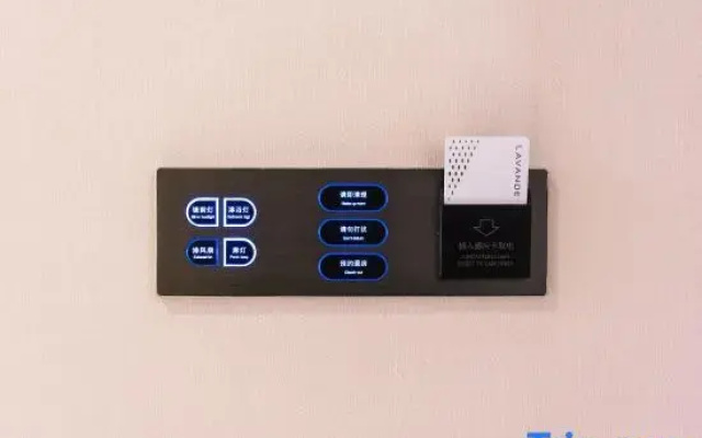 LAVANDE Hotel (Beijing Guozhan Hepinglxiqiao Station Branch)