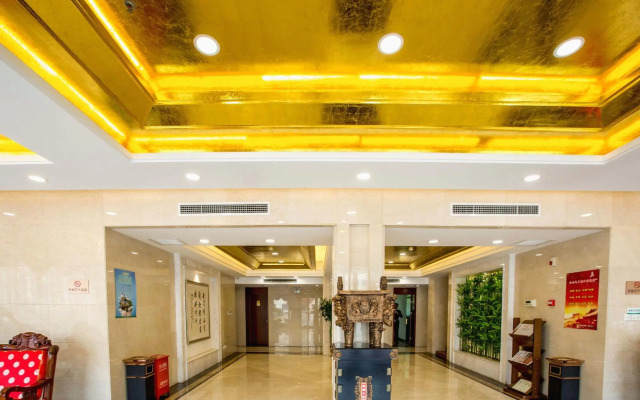 Yuncheng Hotel