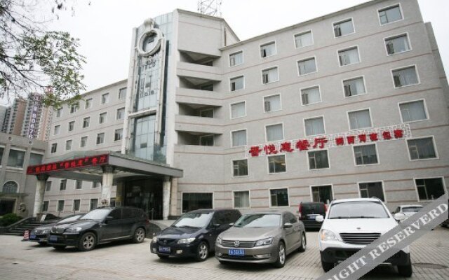 Yue Bin Hotel