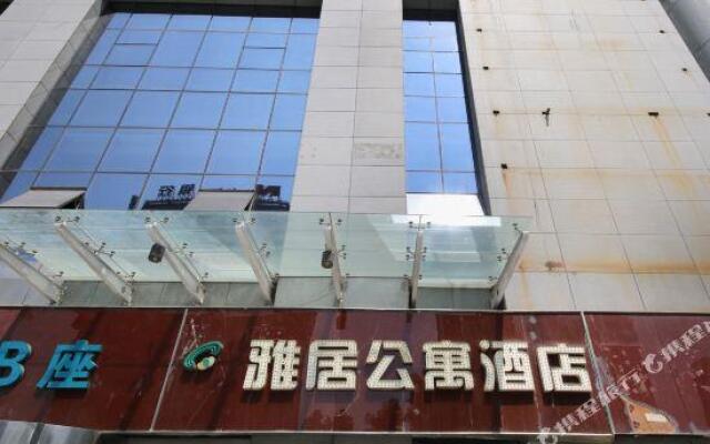 Yaju Chain Hotel (Xi'an Fengcheng Second Road)