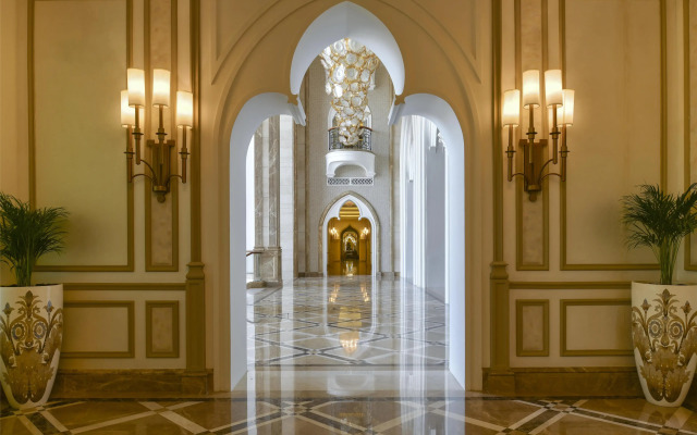 Marsa Malaz Kempinski, The Pearl - Doha