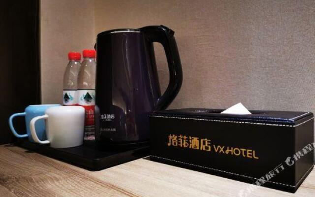 VX hotel Wuxi Huishan District Yuqi Industrial Area Zhenzhong Road