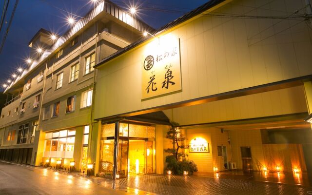 Yumeguri No Yado Matsunoya Kasen Guest House