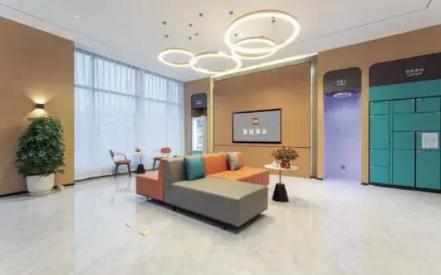 Homeinn Ease Hotel (Linyi Fei County Tanyi Town)