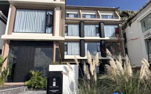 DL Fang Island Resort Shuanglang Erhai