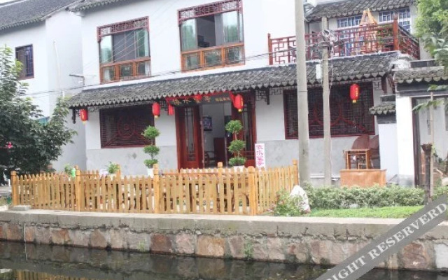 Yishui Wangting Boutique Inn