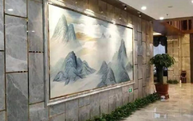 Suihua Lanshan Business Hotel