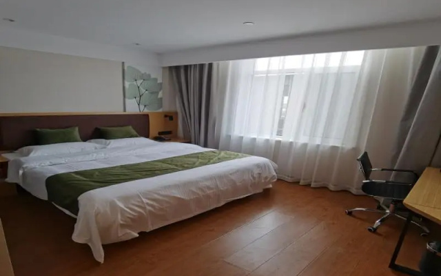 Green Tree Inn Xingtai City Guangzong Development