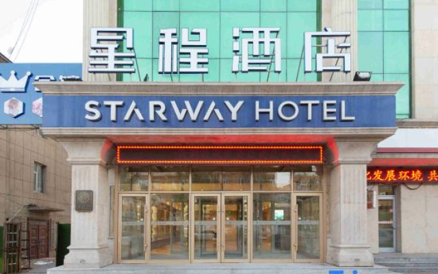 Starway Hotel (Songyuan Guoerluosi Road)