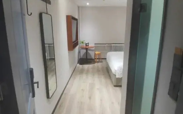 City Comfort Premier Hotel (Beijing Wuzi College Baliqiao)