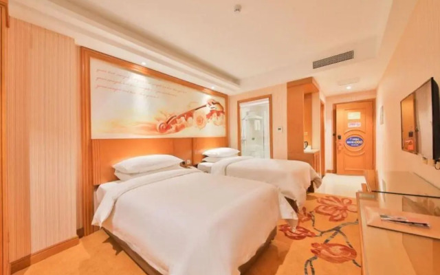 Vienna Hotel (Beijing Pinggu District Government)