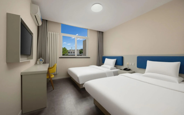 7 Days Inn Beijing Tongzhou Beiguan Subway Station Branch