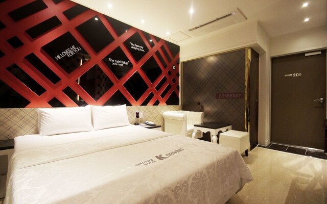 Yecheon K Self Check-in Motel