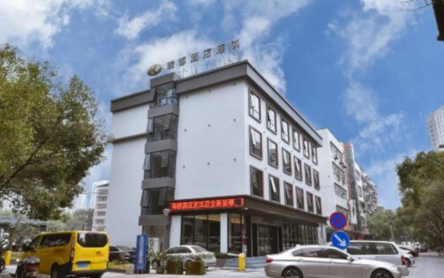 Ruidu Business Hotel (Wenzhou Zhanqian)