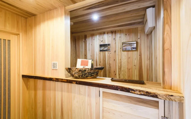 Gion Guesthouse SAYA