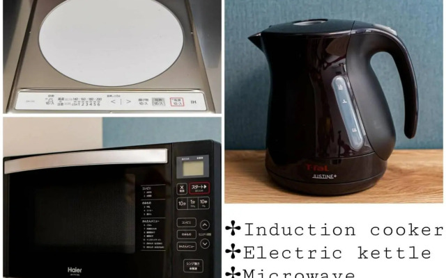 STAYTUS - Vacation STAY 62189v