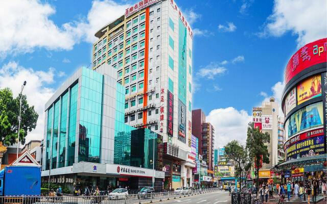 Xinhaomei International Hotel