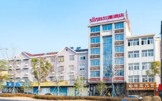 Qianshan Bo'er Man'ersi Hotel