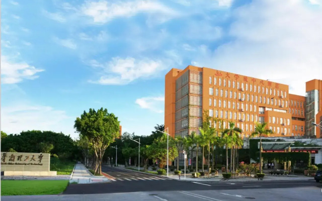 University Town International Hotel