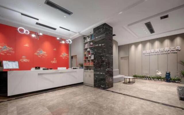 Yiwu  Manting City Hotel