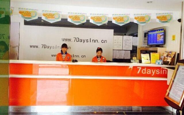 7Days Inn Shanghai Guilin Road Metro Station