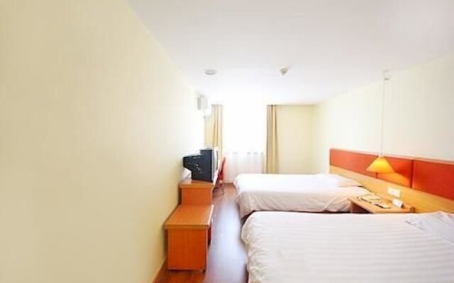 Home Inn Xian East Gate