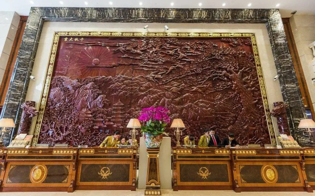 Royal Garden