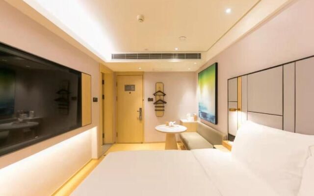 Ji Hotel Beijing Fengtai Station Fengguan Road