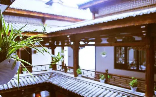 Pusu Biancheng Boutique Inn