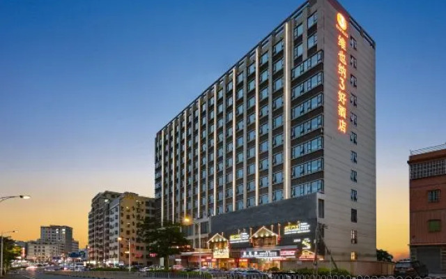 Vienna 3 Best Hotel (Shatian Baihua)