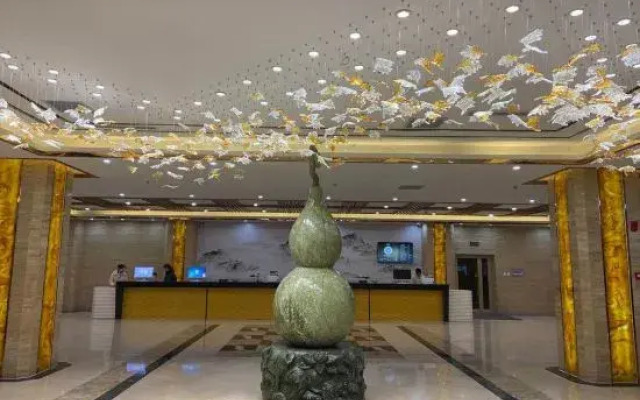 Naiman Banner Yuanhuang Hotel