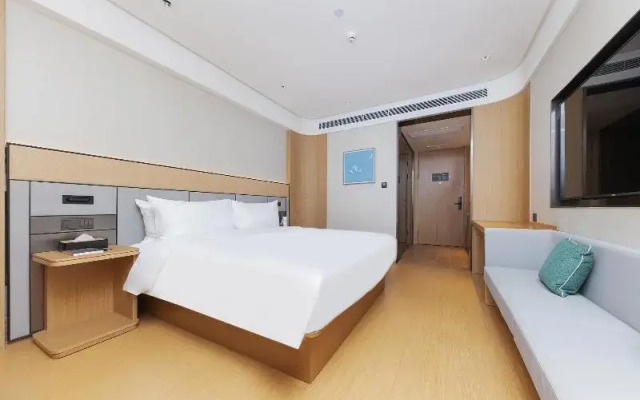 JI Hotel Yancheng Beijinying