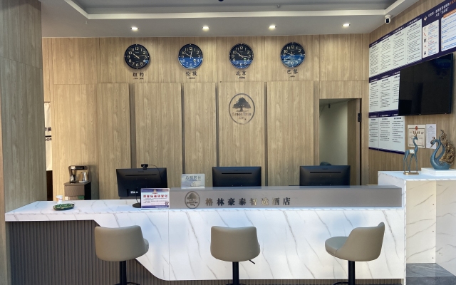 GreenTree Inn Express Hotel (Baoding Mancheng District Government Branch)