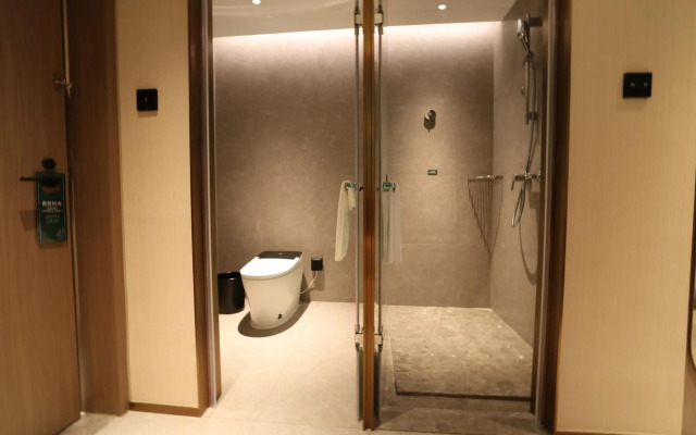 Holiday Inn Shanghai Jing'an by IHG