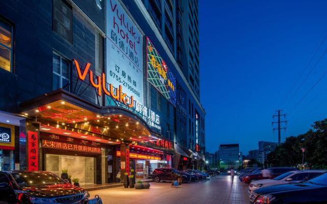 Shenzhen Vyluk J Hotel Shenzhenbei Station