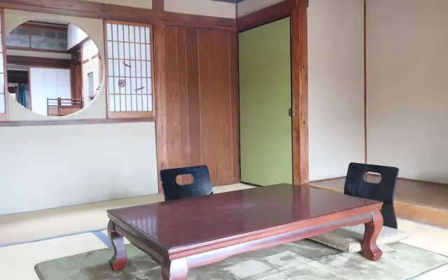 Naru. Guest House