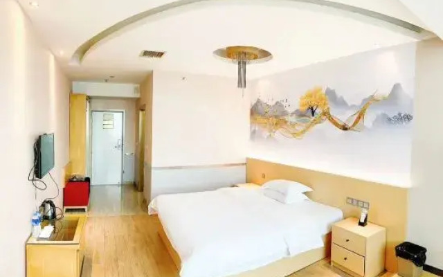 Holiday Inn Zhenguan Yongzhou