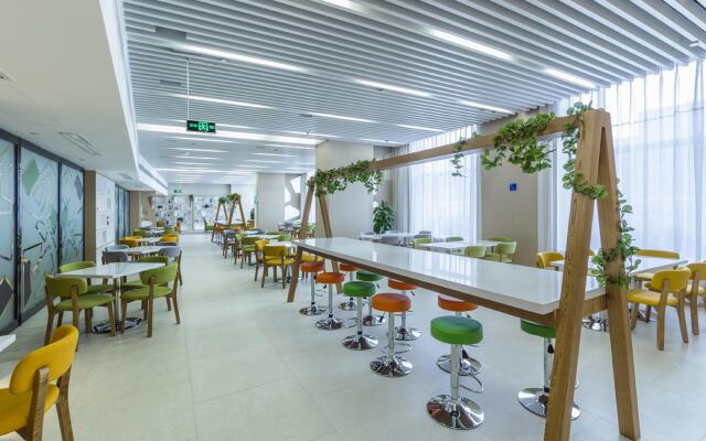 Holiday Inn Express Jinan High-Tech Zone by IHG