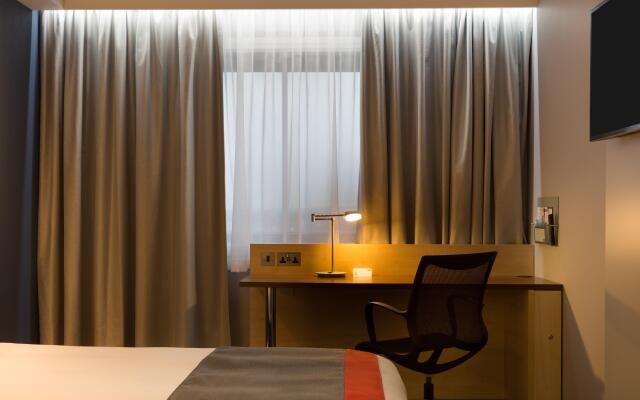 Holiday Inn Express London-Watford Junction by IHG