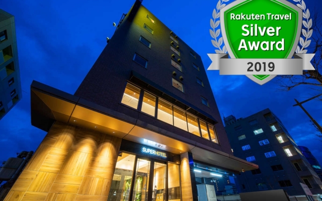 Super Hotel Niigata