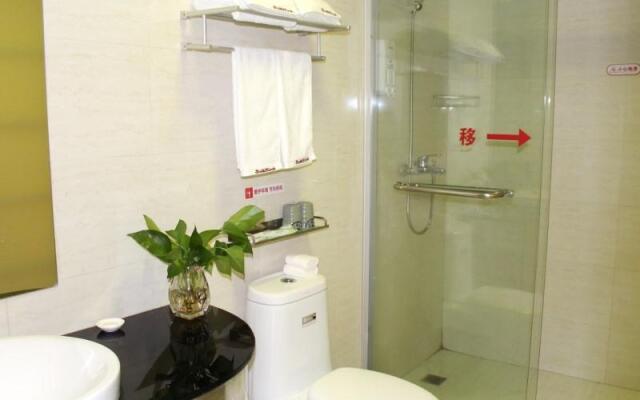 Shell Shanghai Yangpu District Shuangyang Road Hotel