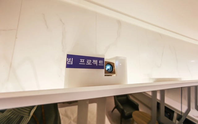 Daegu Palgongsan Golden Time (GT)