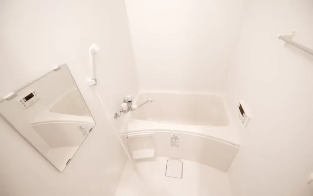 Cozy Home APT Otsuka A