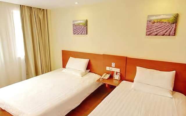 Hanting Hotel Shaoxing Keqiao Exhibition Center