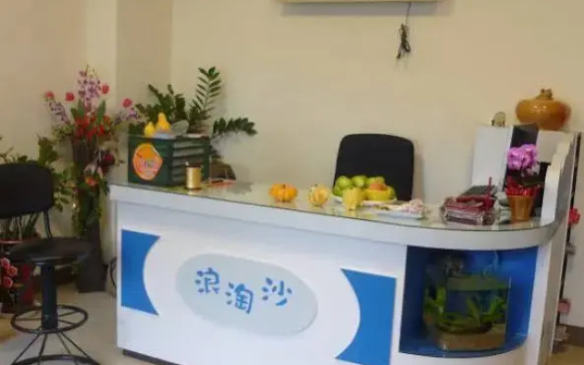 Lan Tao Sha Homestay