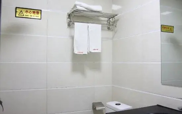 Guanghui Hotel
